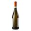 Вино ігристе Castello del Poggio Moscato d'Asti, біле, 5%, 0,75 л - мініатюра 3