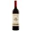 Вино Avanteselecta Inveravante Selecta Torre de Golban Crianza, красное, сухое, 14,5%, 0,75 л (8000013988491) - миниатюра 1