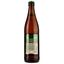 Пиво Опілля Export 1851, 4,7%, 0,5 л (874996) - миниатюра 2