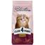 Сухой корм для взрослых кошек Club 4 Paws Premium Selection с уткой и овощами 1.5 кг - миниатюра 1