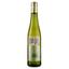 Вино Torres Vina Esmeralda, біле, сухе, 11,5%, 0,375 л (Q9442) - мініатюра 2