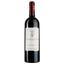 Вино Tradition du Marquis by Leo de Prades AOP Saint-Estephe 2017, червоне, сухе, 0,75 л - мініатюра 1