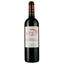 Вино Chateau Constantin AOP Cadillac Cotes de Bordeaux 2015 червоне сухе 0.75 л - мініатюра 1