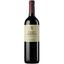 Вино Coppo Camp du Rouss Barbera d’Asti DOCG 2017 червоне сухе 0.375 л - мініатюра 1