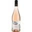 Вино Anne de Joyeuse Oustal Gourmand Fruite Pays D'Oc IGP, розовое, сухое, 0,75 л - миниатюра 1
