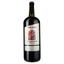 Вино Koblevo Bordeaux Стефанія червоне напівсолодке 1.5 л - мініатюра 1