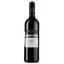 Вино Marcel Martin Merlot, червоне, сухе, 13%, 0,75 л - мініатюра 1