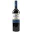 Вино Vina Herminia Reserva, червоне, сухе, 14%, 0,75 л (8000015426274) - мініатюра 1