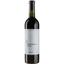 Вино Frumushika-Nova Мерло червоне сухе 0.75 л - мініатюра 1