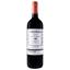 Вино Chateau Cote Montpezat Cuvee Compostelle, червоне, сухе, 13%, 0,75 л (41618) - мініатюра 1