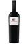 Вино Marques de Caceres Rioja Gaudium, червоне, сухе 13,5%, 0,75 л (883383) - мініатюра 1