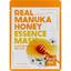 Маска для лица FarmStay Real Manuka Honey Essence Mask с медом манука 23 мл - миниатюра 1