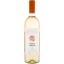 Вино Confini Pinot Grigio біле сухе 0.75 л - мініатюра 1