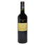 Вино Bernard Magrez Si Mon Pere Savait Cotes du Roussillon, червоне, сухе, 14%, 0,75 л (8000013628680) - мініатюра 1