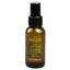 Аргановое масло Phytorelax Argan Oil для восстановления волос, 60 мл (6008207) - миниатюра 1
