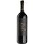 Вино Kaiken Malbec Ultra, червоне, сухе, 13%, 0,75 л (6353) - мініатюра 1