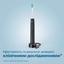 Електрична звукова зубна щітка Philips Sonicare 3100 series (HX3671/14) - мініатюра 2