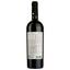 Вино Shabo Classic Каберне красное сухое 0.75 л - миниатюра 2