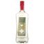 Вермут Shabo Classic Bianco, білий, десертний, 15%, 0,75л - мініатюра 2