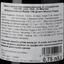 Вино Michel Redde et Fils Pouilly Fume La Moynerie белое сухое 0.75 л - миниатюра 3