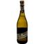 Вино игристое San Quirico Vino Spumante Brut, белое, брют, 0,75 л - миниатюра 1
