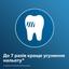 Насадки для зубної щітки Philips Sonicare W2 Optimal White 4 шт. (HX6064/10) - мініатюра 4