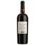 Вино Baron De Bouliac Vin De France, красное, сухое, 0,75 л - миниатюра 2