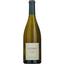 Вино Domaine Thomas et Fils Ultimus Sancerre Blanc AOP 2017 белое сухое 0.75 л - миниатюра 1