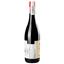 Вино Boschendal Favorites Larone Shiraz-Mourvedre, 14%, 0,75 л (522715) - мініатюра 3