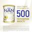 Суха молочна суміш NAN Supreme Pro 3, 800 г - мініатюра 5