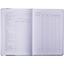 Дневник школьный ZiBi Silver В5 48 листов серебристый (ZB.13214-24) - миниатюра 4