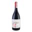 Вино Philippe Pacalet Vosne Romanee 1er Cru Les Chaumes, 12%, 0,75 л (801603) - мініатюра 1