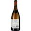 Вино Domaine Pont Major Chardonnay Fut De Chene AOP Limoux 2019 белое сухое 0.75 л - миниатюра 2