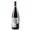 Вино Pierre Gaillard Cote Rotie 2017 АОС/AOP, 13%, 0,75 л (795830) - мініатюра 4