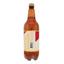 Пиво Перша приватна броварня Бочкове, світле, 4,8%, 1 л (462489) - мініатюра 3