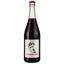 Вино Valli Unite Alessandrino 2019 красное сухое 0.75 л - миниатюра 1