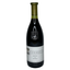 Вино Torbreck Vintners The Struie, красное, сухое, 15%, 0,75 л (8000020096607) - миниатюра 1