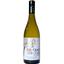Вино Quiet Life Chardonnay, біле, сухе, 0,75 л - мініатюра 1