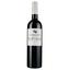 Вино Les Grands Cedres du Chateau Sipian AOP Medoc 2019 красное сухое 0.75 л - миниатюра 1