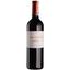 Вино Saint-Estephe de Calon-Segur 2017, красное, сухое, 0,75 л - миниатюра 1