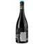 Вино Black Wolf Devois De Ceceles Rouge Bio 2021 AOP Languedoc, червоне, сухе, 0,75 л - мініатюра 4