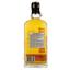 Віскі Bankhall Single Malt English Whisky 40% 0.7 л - мініатюра 2