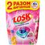 Набір капсул для прання Losk тріо-капсули Ароматерапія Ефірні масла та аромат Малазійська квітка 52 шт. (2 уп. х 26 шт.) - мініатюра 1