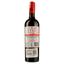Вино Tussock Jumper Cabernet Sauvignon, червоне, сухе, 0,75 л - мініатюра 2