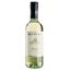 Вино Ruffino Orvieto Classico, белое, сухое, 12%, 0,375 л (3366) - миниатюра 1