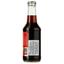 Напиток NaturFrisk Cola Cool 0.25 л - миниатюра 2