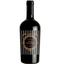 Вино Velarino Nero di Troia Puglia IGT, червоне, сухе, 14,5%, 0,75 л - мініатюра 1