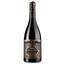 Вино Domaine Cailla Nysa 2019 AOP Fitou, червоне, сухе, 0.75 л - мініатюра 1