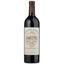 Вино Chateau Cantin Saint-Emilion, червоне, сухе, 14,5%, 0,75 л (1313260) - мініатюра 1