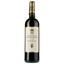 Вино Domaine du Cheval Blanc Cuve Grandes Vignes, червоне, сухе, 0,75 л - мініатюра 1